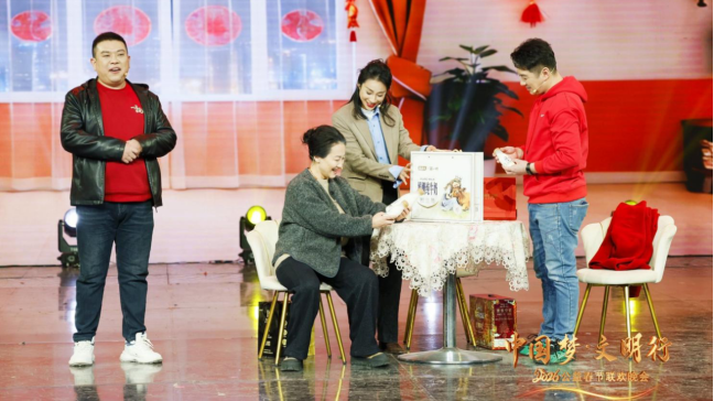 年味浸润烟火人间 山海唱响时代华章!“中国梦・文明行”2026公益春晚岛城刷屏 年味浸润烟火人间 山海唱响时代华章!“中国梦・文明行”2026公益春晚岛城刷屏