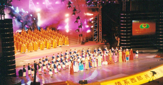 水润“她”世界:一滴水改变生活 ——“母亲水窖”25年公益实践纪实 水润“她”世界:一滴水改变生活 ——“母亲水窖”25年公益实践纪实