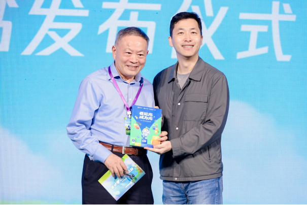 公益AI赋能乡村教育,助力绘就教育公平新图景 公益AI赋能乡村教育,助力绘就教育公平新图景