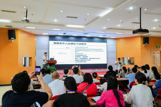 公益力量赋能养老人才建设 公益力量赋能养老人才建设