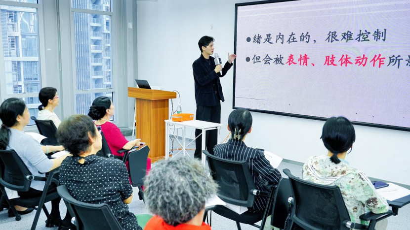 梨花文化核心IP再落地 微课堂朗诵见面会温情开启